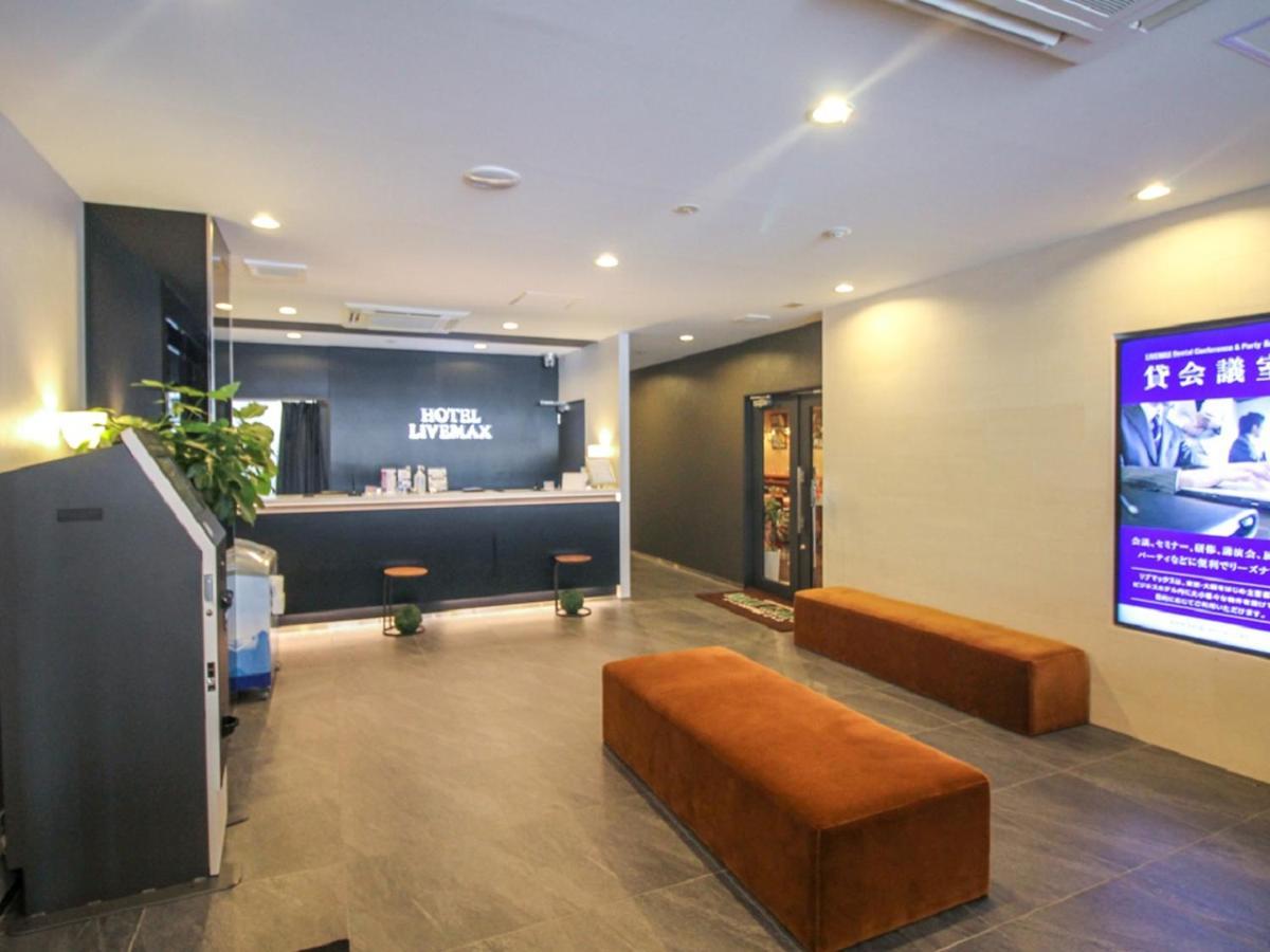 Hotel Livemax Nagoya Sakuradoriguchi 외부 사진