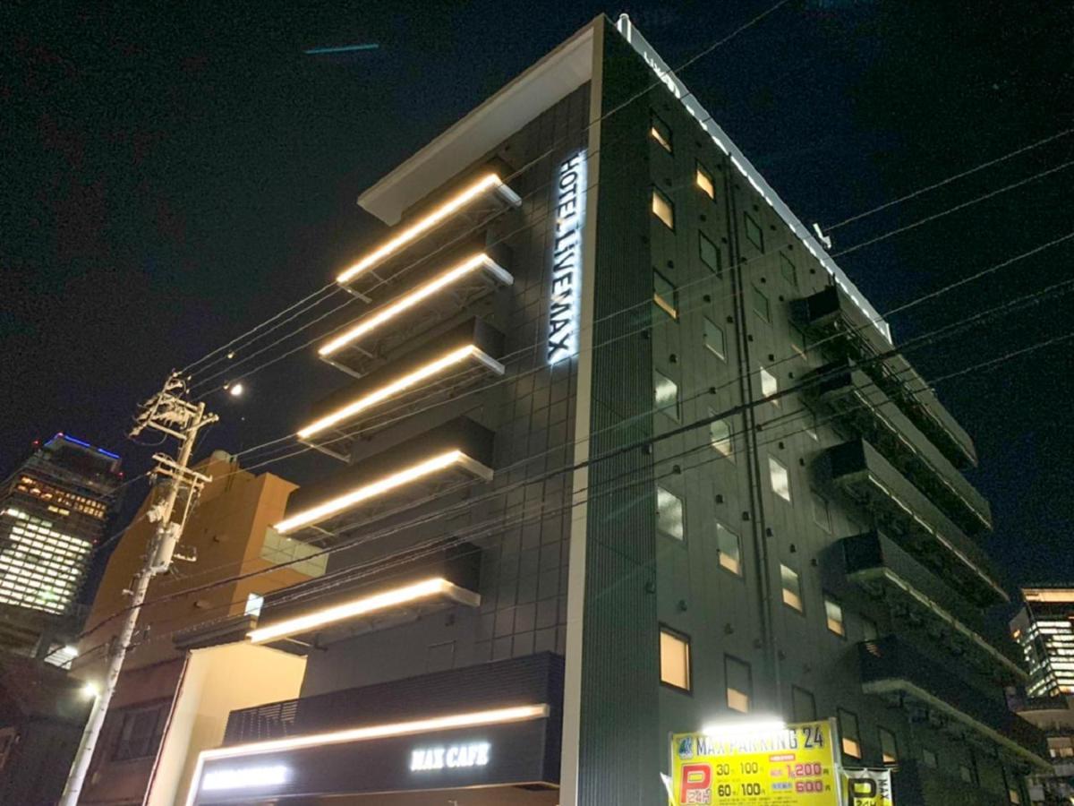 Hotel Livemax Nagoya Sakuradoriguchi 외부 사진