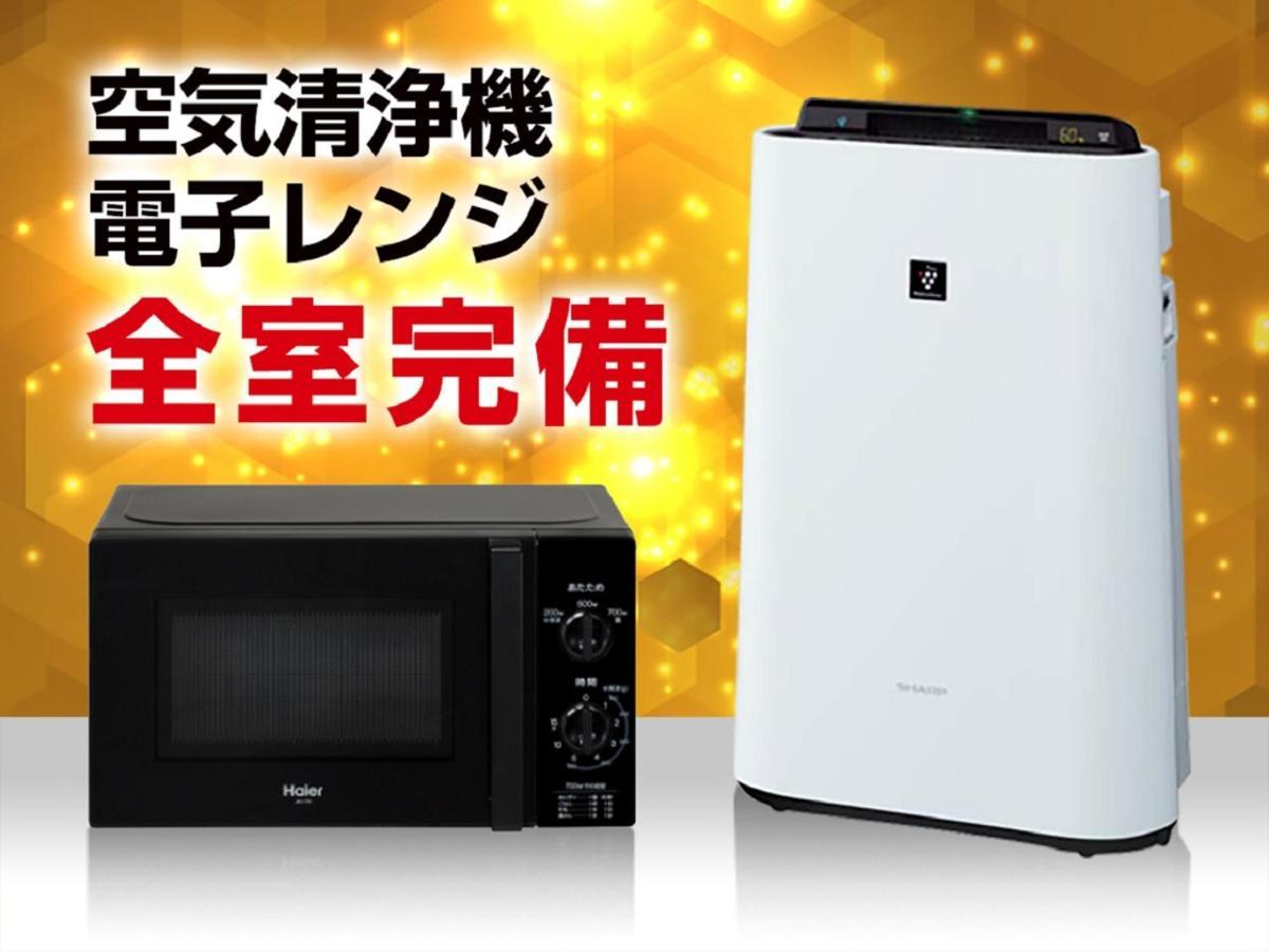 Hotel Livemax Nagoya Sakuradoriguchi 외부 사진